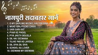 Dear Darling | Suman Gupta &amp; Ajay Arya | New Nagpuri Jukebox 2026|| Super Hit Nagpuri Video