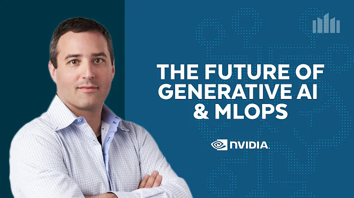 NVIDIAが語るジェネラティブAIとMLOpsの未来