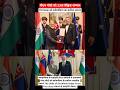 Slovakia confers its highest honour - Order of the White Double Cross (1st Class) - on PM Modi.