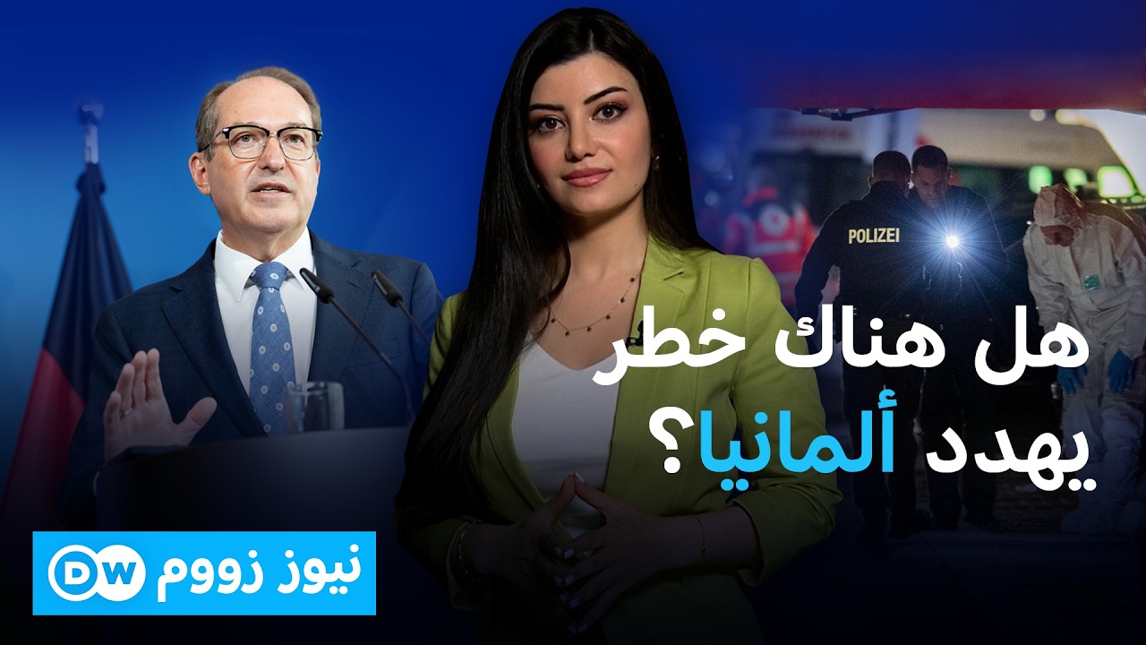 ��� ������� ����������� �����.. ������� ���� ����� ������� ������  | ���� ����
 - نشر قبل 2 ساعة