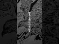 【文字から絵にする】能ある鷹は爪を隠す #イラスト