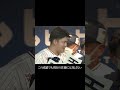 虎の三冠王誕生なるか #阪神タイガース