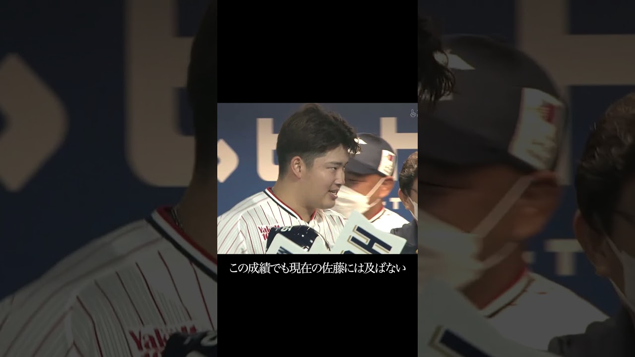 虎の三冠王誕生なるか #阪神タイガース