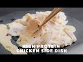 Easy and Healthy High Protein Chicken Side Dish - No Low Temp Cooker Needed! Juicy, Delicious!
