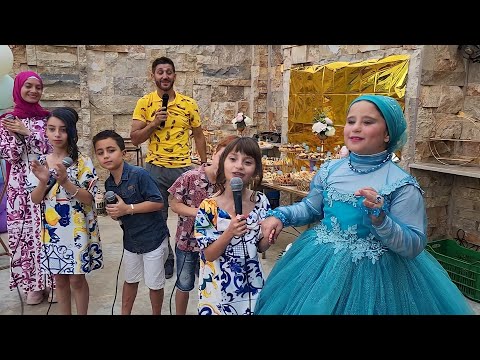 عملنا حفل تكليف حجاب ل مليكة زهراء برو  