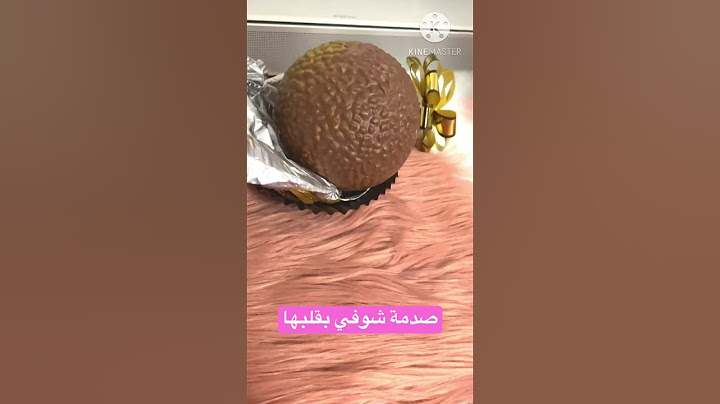 احزروا شو طلع بقلبها لهاي الشوكولا الكبيرة 😍😁 #shorts #2023 #yeraz #family #المانيا #اشتراك #تريند
