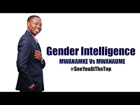 Video: Mwanaume Vs Mwanamke