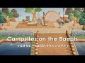 【あつ森】つねきちビーチを活かすキャンプサイト【島クリエイト】