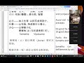 为何我们需要做布施呢？