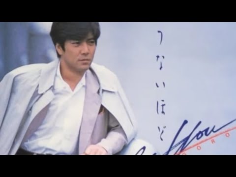 野口五郎 雨に咲いた薔薇 1992