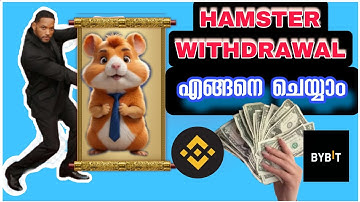 HAMSTER WITHDRAWAL | How to Connect Binance, BYBIT, Exchange Hamster Kombat | Hamster Kombat