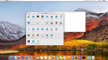 macOS High Sierra root unlock with blank password