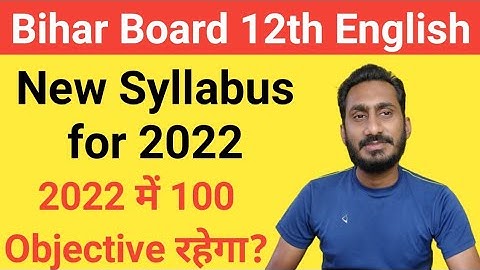 Bihar board Class 12th New English Syllabus for 2021