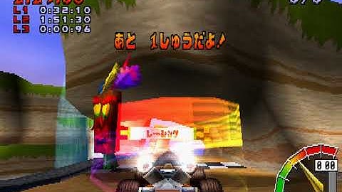 [TAS] Crash Cove 0:02.32 Lap