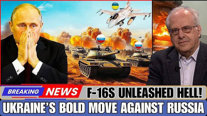 Ukraine Waited for Russian Troops to Enter the City - Then F-16s UNLEASHED HELL