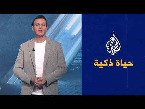 حياة ذكية - نظام تشغيل آبل يحصل على تحديثات جديدة