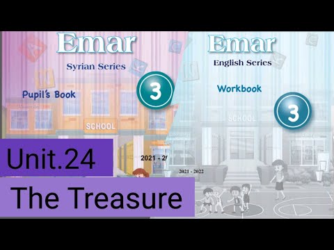 الصف الثالث الدرس ٢٤ سلسلة ايمار كتاب الطالب و الأنشطة English Mastery20 English With Miss Laila