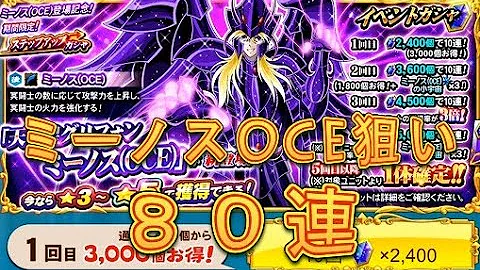 ゾディアックブレイブ 24 6 ゾディアックブレイブ 24 6