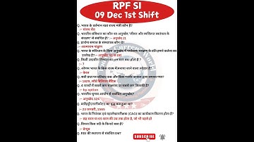 RPF SI Exam Analysis 2024 | 09 Dec 1st Shift Exam Review | RPF SI Paper Solution
