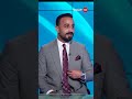 شنو الفرق بين الاراضي الزراعية والاراضي ملك الصرف Shorts شنو الفرق بين الاراضي الزراعية والاراضي ملك الصرف Shorts