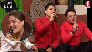 Image Rodhi Ghar (Season 3) Ep: 09 | Meksam Khati Chhetri, Naresh Khati & Neera Chantyal