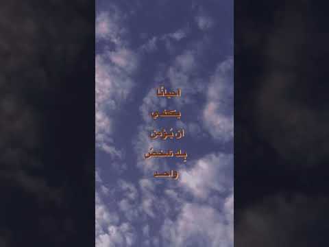 خط اون العريض بلوصف
