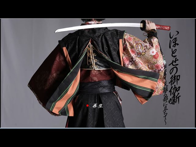 青龍ノ宴「いほとせの御伽噺」キャストオーディション