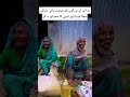 Apne waldain ki khidmat Kar ke jannat hasil Karen#love #quotes