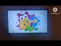 Baraem اعلان برامج مواعيد Baraem اعلان برامج مواعيد