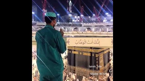 تلاوة محمد المحيسني