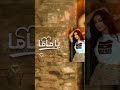 يا ماما شاهيناز وأغنية جديدة للمناسبات والافراح بعد غياب طويل يا ماما شاهيناز وأغنية جديدة للمناسبات والافراح بعد غياب طويل