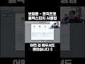어떤 걸 배우셔도 괜찮아요!