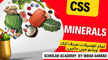 minerals| function of minerals | properties ofminerals | sources of minerals | css general science