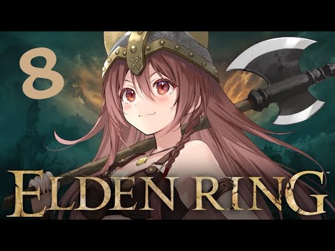#8【ELDEN RING】フロムゲー初心者、「エルデンリング」のクリアを目指す旅！！！【戌神ころね】※ネタバレあり Thumbnail Image