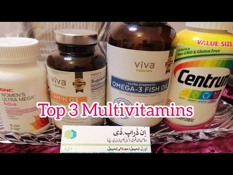 health-benefits-of-multivitamins-||-best-for-weight-loss-||-3-best-supplements-for-women-over-30