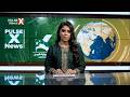 پاکستان امن مذاکرات کا دوسرا راؤنڈ شروع #breaking news#headline#