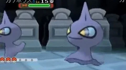 ポケモンoras 育成作業をやるぜ 13 ハピナス道場 実況 Pokemon Oras Mp3