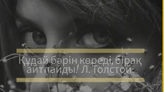 :    ,   !# # #