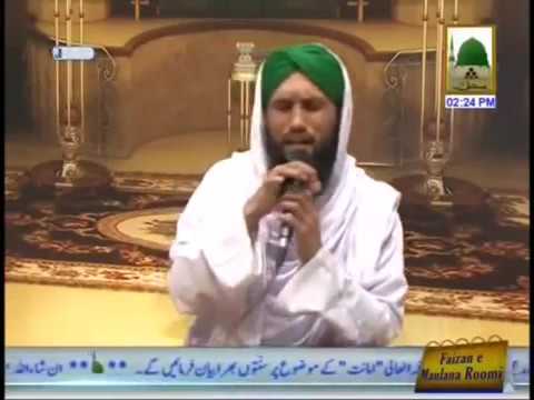 Kalam e Aala Hazrat Chamak Tujh Se Pate Hain S Pane Walle   Asad Attari Al Madan