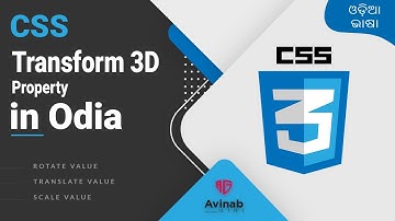 Css Transform (3D) | A Beginner