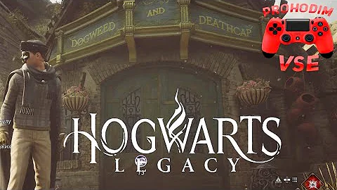 задача профессора чесноук 1 \ hogwarts legacy ядовитая тентакула \ hogwarts legacy мандрагора