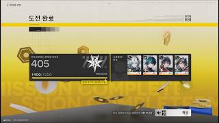 미지의구역 대충 405 avi