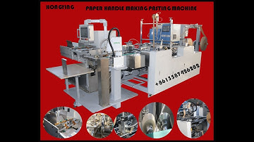 automatically paper handle making pasting machine fixing machine
