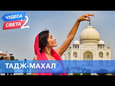 Video: (Skoraj) neskončno potovanje: Tour d'Afrique