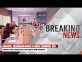Pakistan &amp; Azerbaijan Agree to Boost Economic Ties | New Investment Deals Ahead | Express247