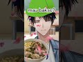 Anime dengan kearifan lokal #shorts #vtuber