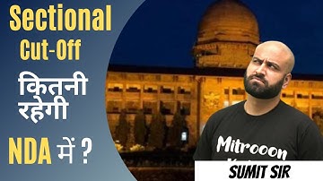 Sectional Cut-off in NDA | Women Entry Effect on Cutoff | NDA 2 2021 | Learn With Sumit