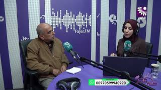 الولادة القيصرية للمرأة الحامل، والادوية التي يتناولها الرجل ويمنع على المرأة الحمل