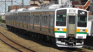 【JR東】211系タカA3編成  長野総合車両センターへ廃車回送 +α  #055  (2023/05/25)