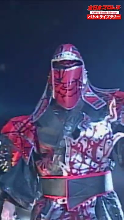 グレート・ムタ入場シーン 2005年 #shorts - YouTube